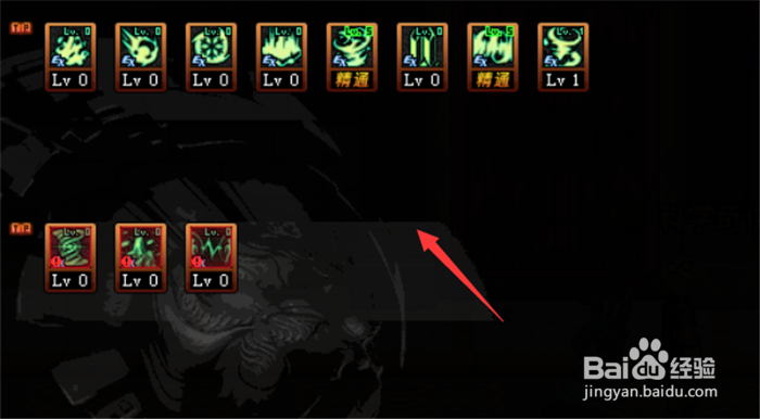 DNF100级缔造者刷图怎么加点？