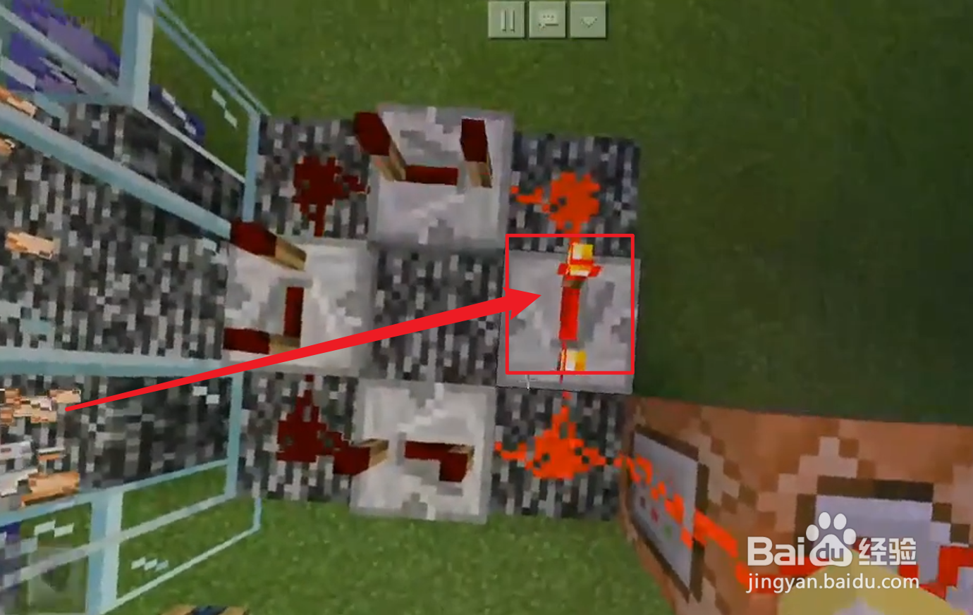 传世探测命令怎么玩