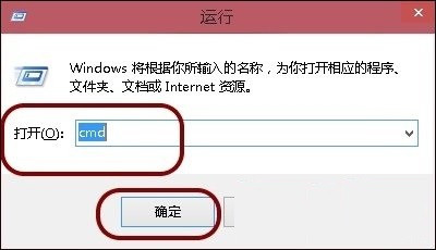Win10如何删除hiberfil.sys休眠文件