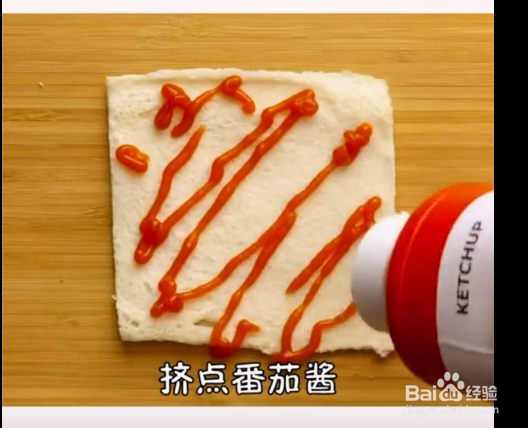 培根吐司棒的做法