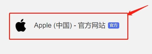 买了苹果13mini后悔了