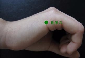 颈椎病的日常护理和自我按摩