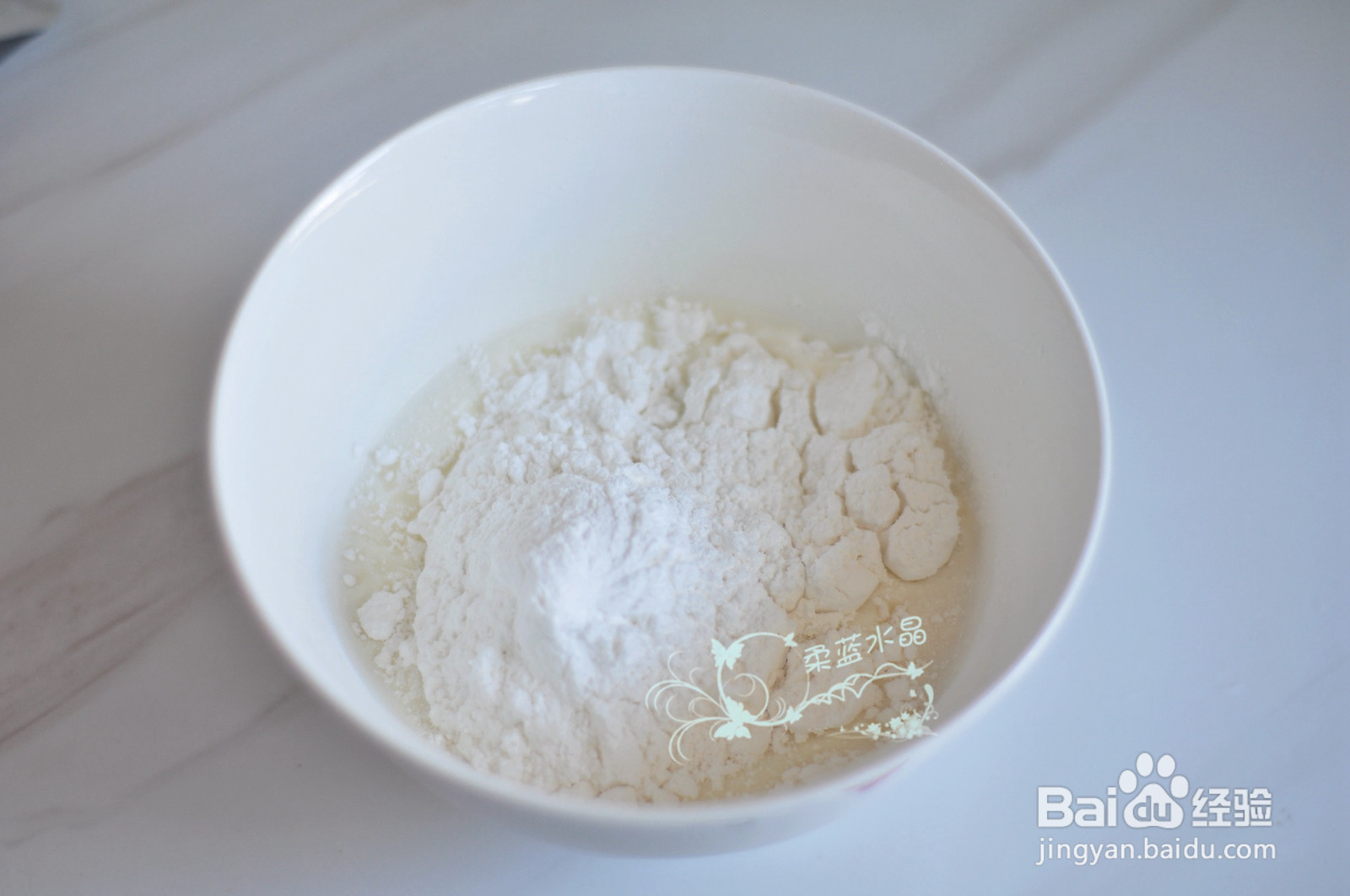 焦糖流心冰皮月饼的做法