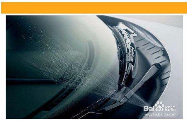 玻璃水如何销售