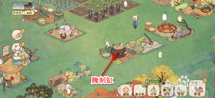 桃源深处有人家怎么获得咸鸭蛋