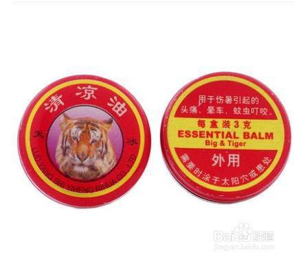 秋困提神醒脑神器有哪些?