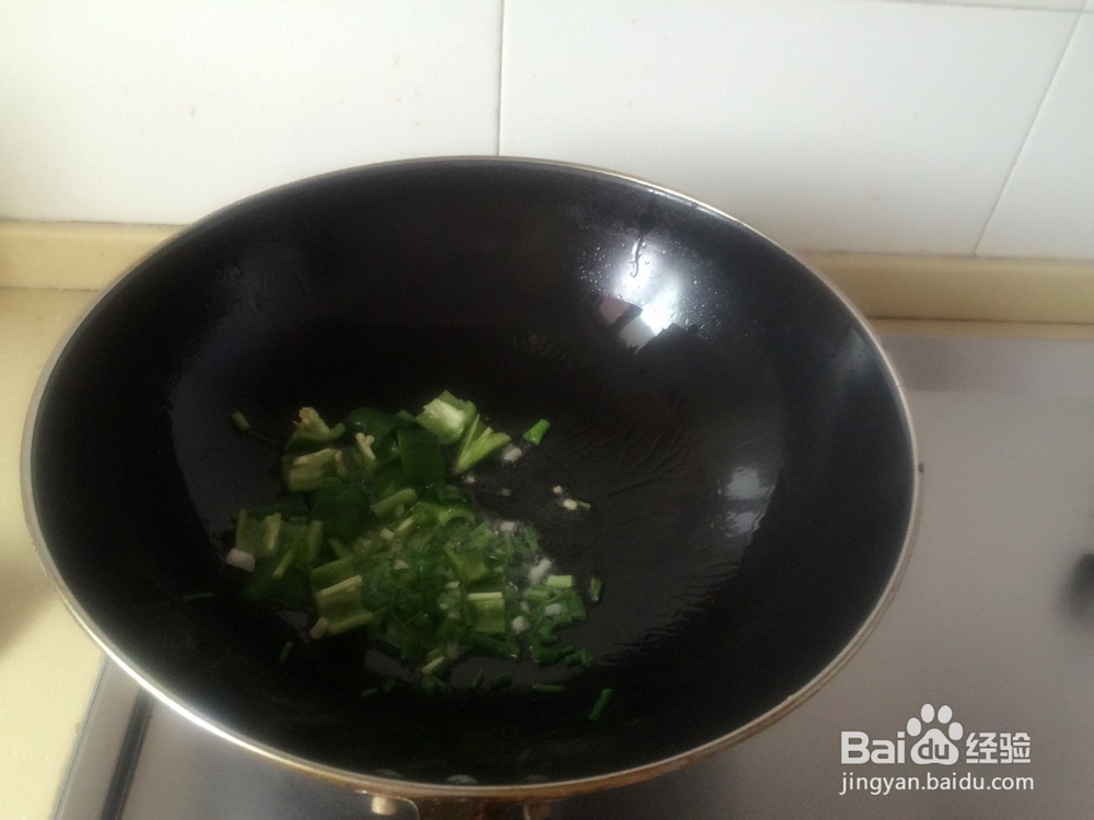 非油炸地三鲜的经典制作方法