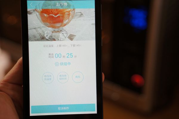 无花果双薯蛋糕