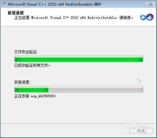 Android Studio1.0怎么安装配置SDK