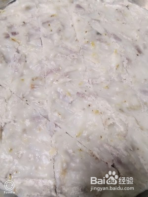 香煎芋头糕的做法