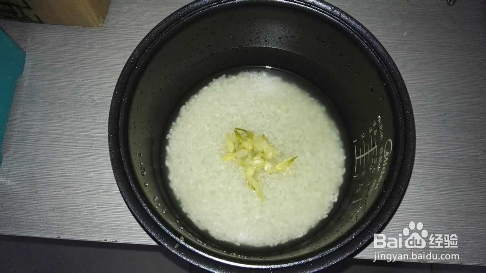 怎么做出香味的米饭