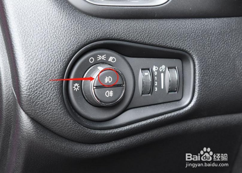 Jeep自由侠汽车雾灯如何使用