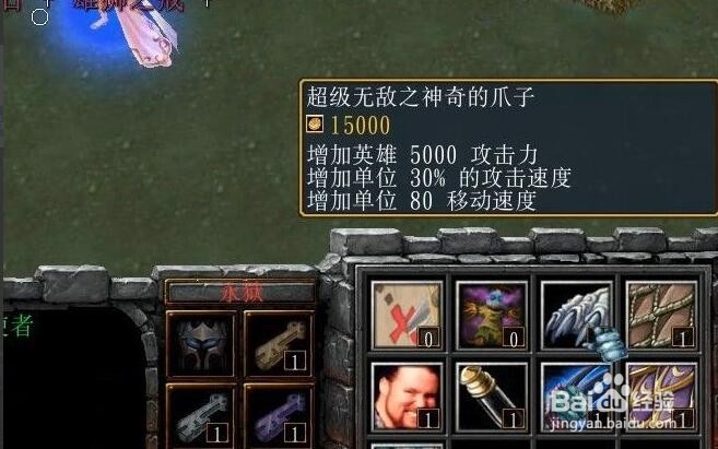 永狱新手单通开局怎么玩