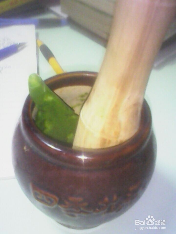 肿痛 怎么办 才能好的快