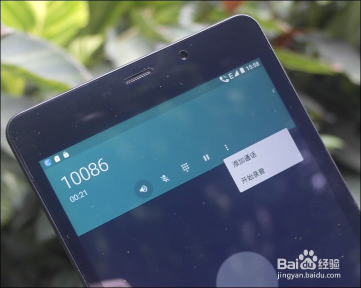 酷比魔方T8平板开箱晒物