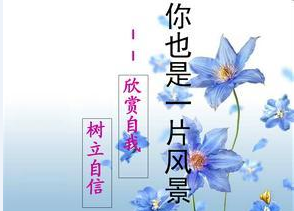 如何有效减肥攻略