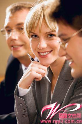 职场四大“开心法则”