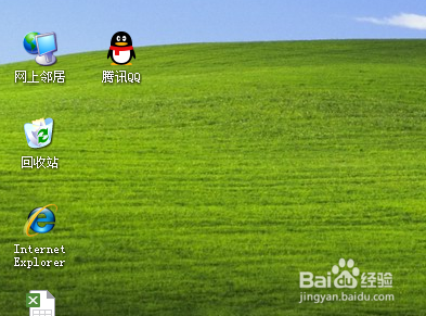 如何区分 qq 和 qq浏览器