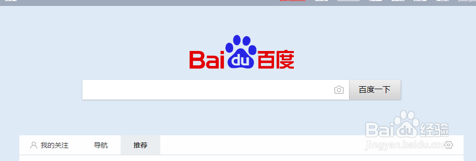 怎么下载猪猪公寓游戏