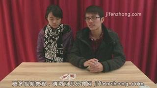 扑克魔术如何表演三兄弟牌