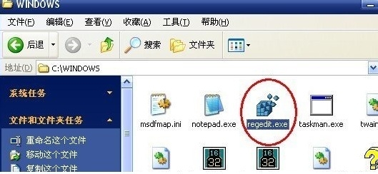 怎么打开注册表,注册表怎样打开
