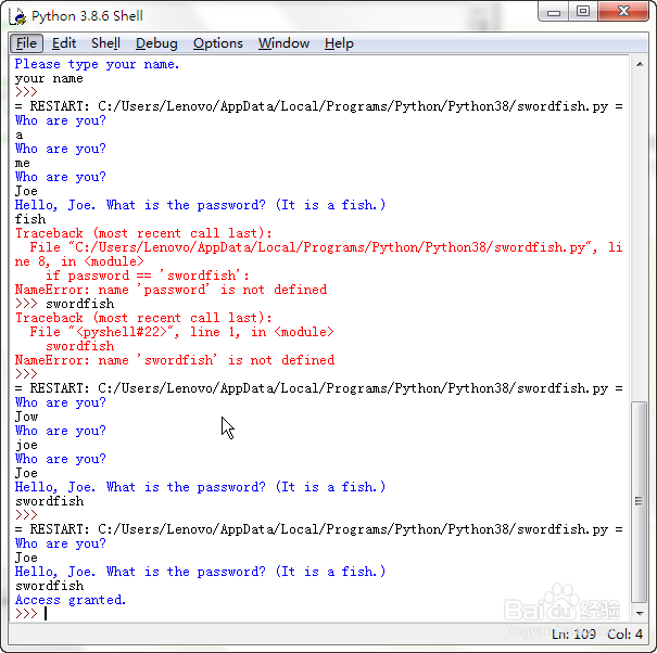 Python控制流