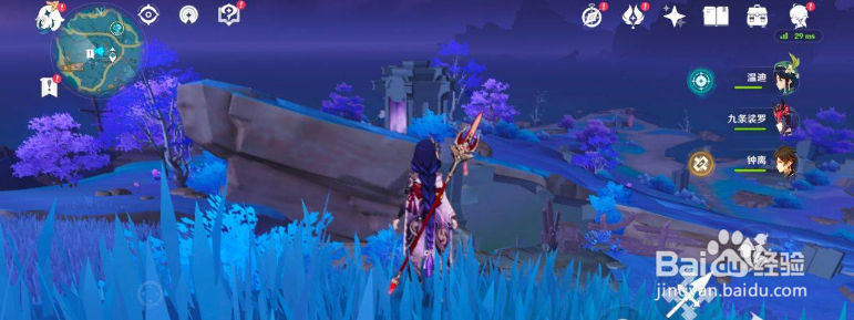 原神雷神龛在哪里？