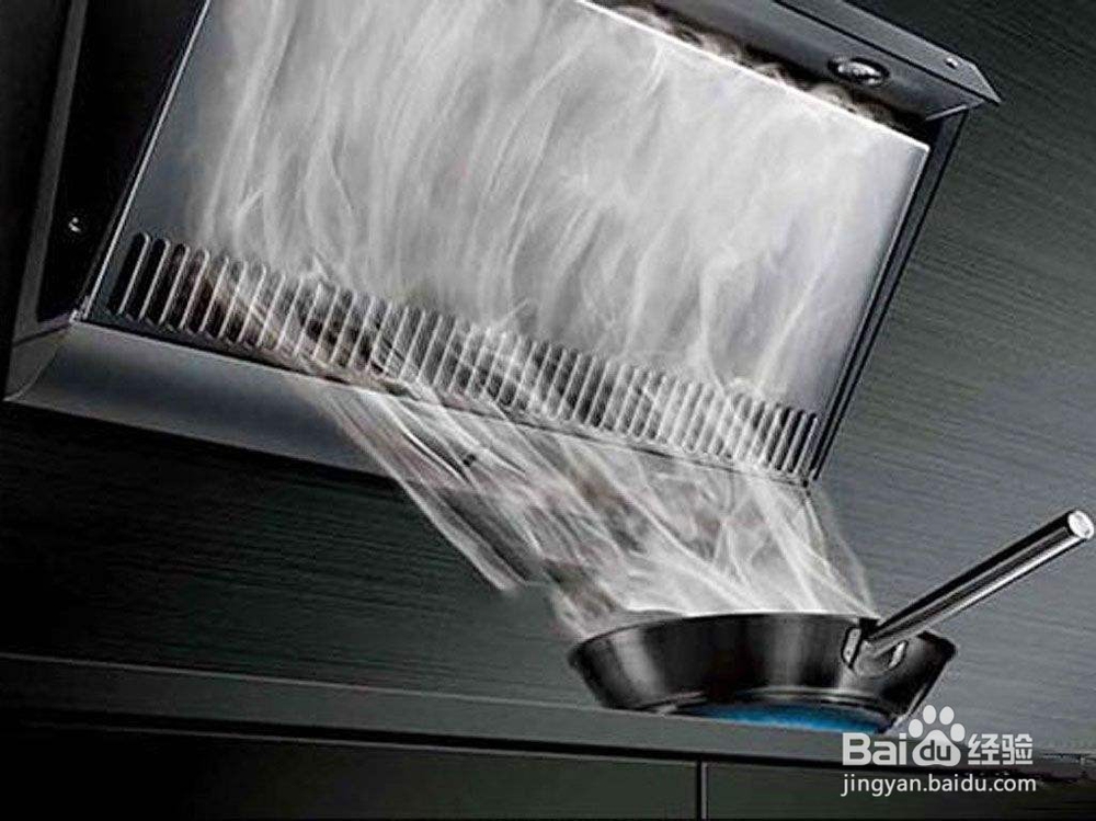 如何清洁抽油烟机