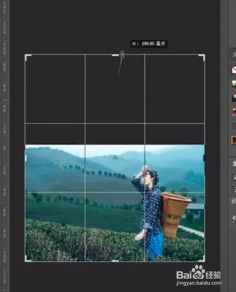 PS如何把横图改成竖图