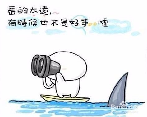 产品经理最重要的技能