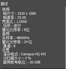 解决Edius中刻录光盘选项为灰色的终极解决办法