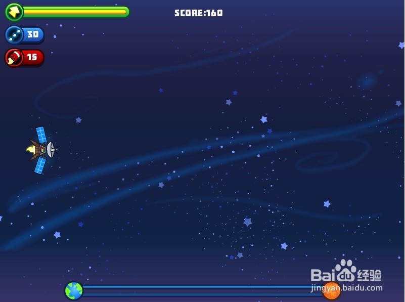 探索火星攻略