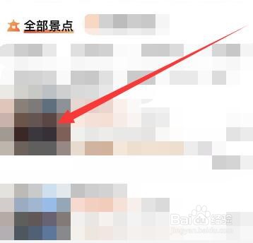 长沙网红景点打卡全攻略