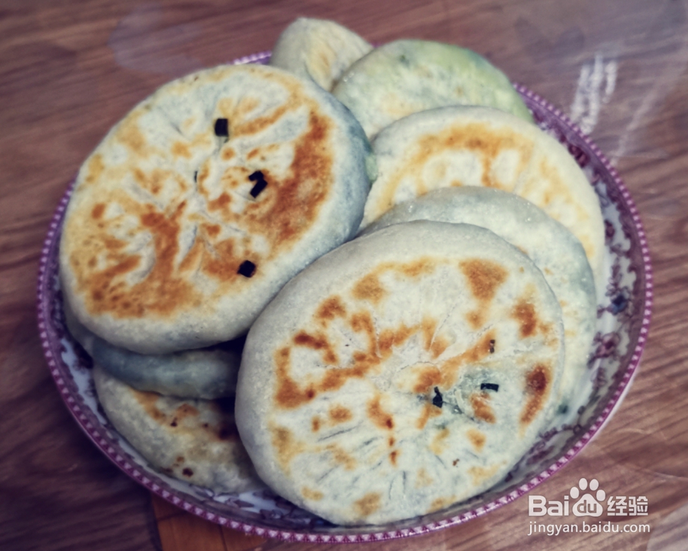 花式做-韭菜盒子教程