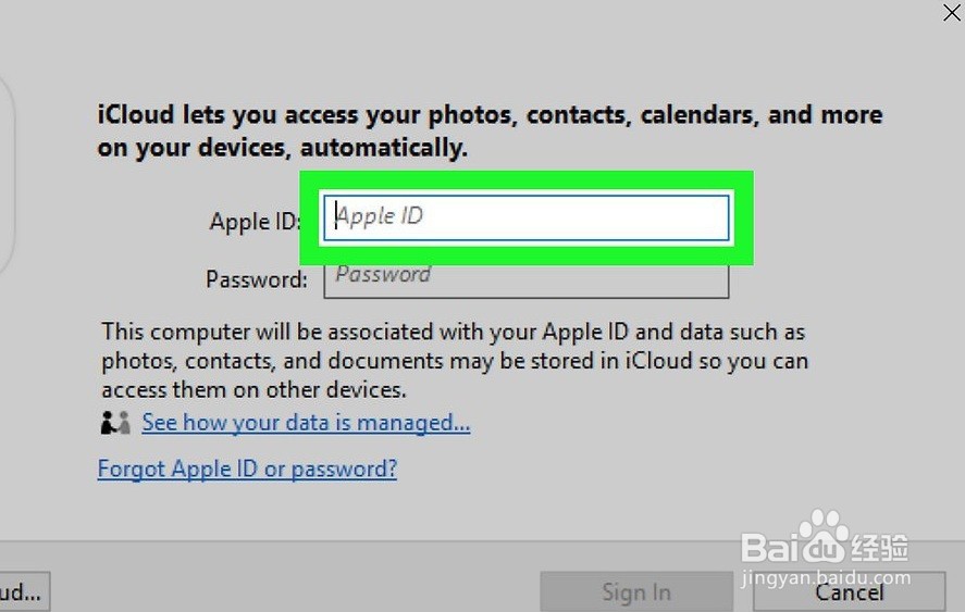如何登录iCloud