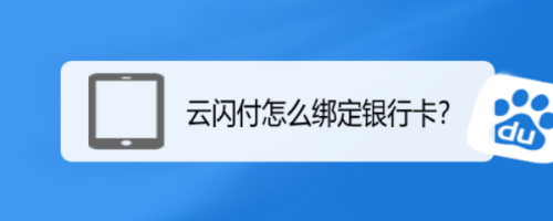 7c84d1672b5fd5464e519da27fd0b503c9d2241d.jpg?x-bce-process=image%2Fresize%2Cm_lfit%2Cw_500%2Climit_1