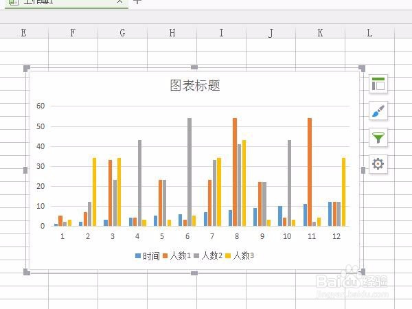 如何用WPS表格自由绘制表格