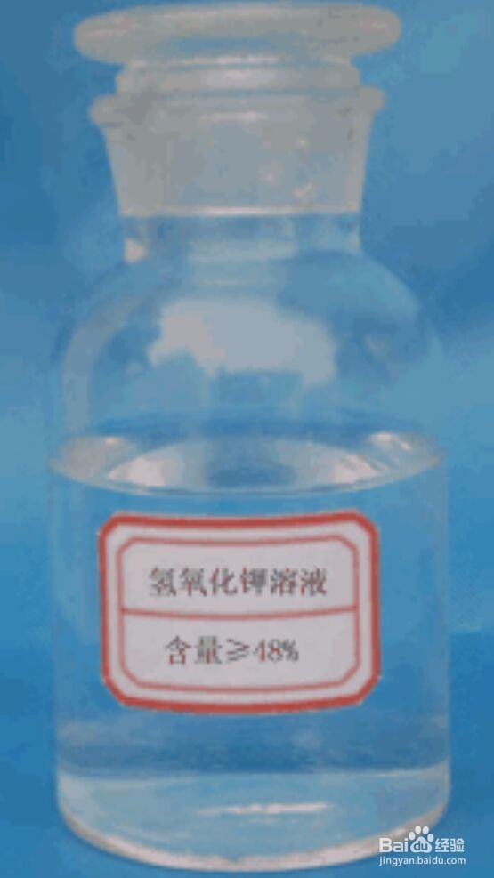 蜜蜡戒指不小心摔了一下怎么办?