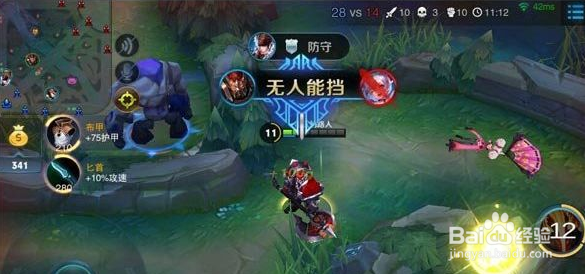 王者荣耀s9典韦最强攻略和技巧 助你上王者