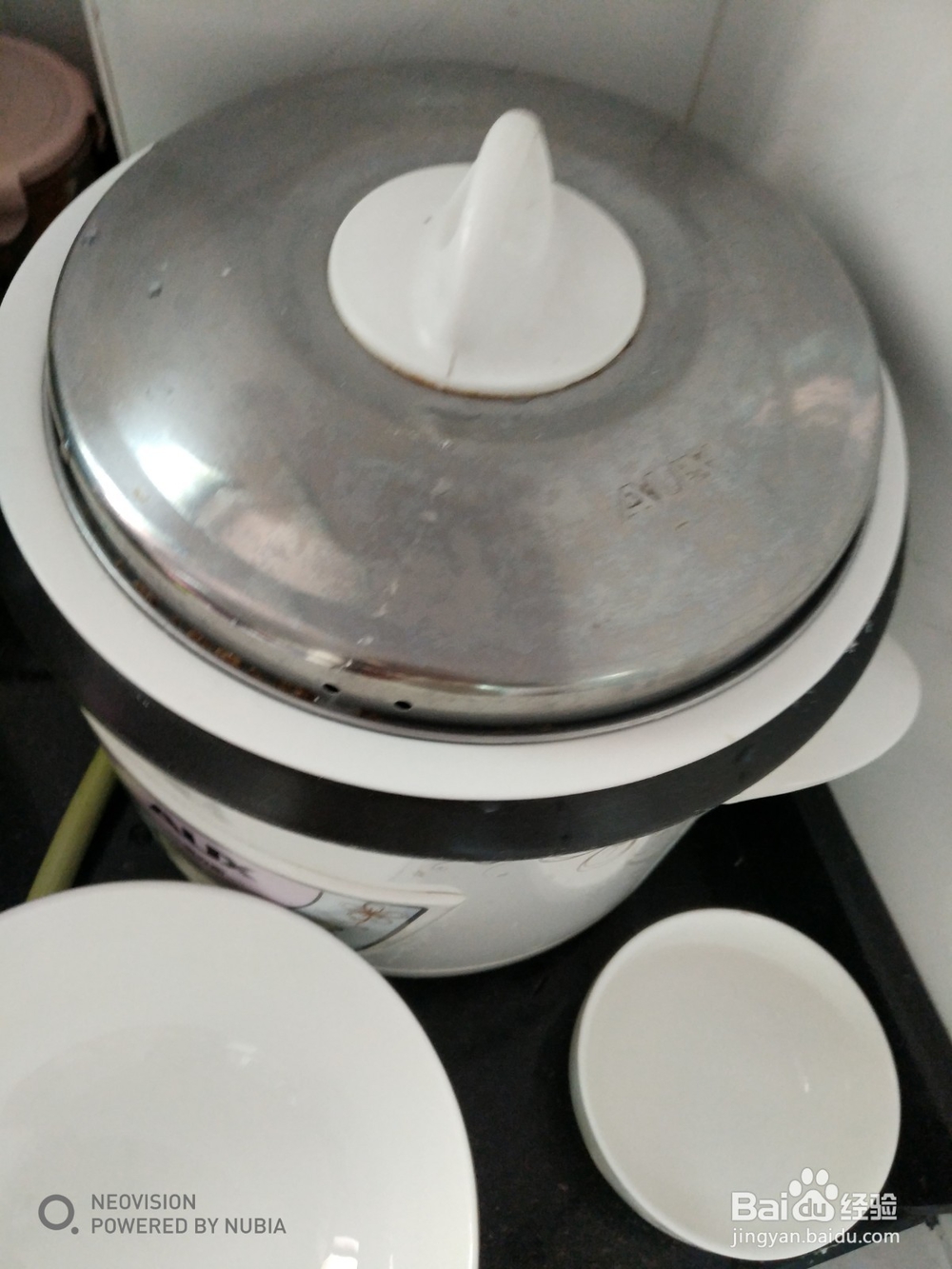 怎么做香菇韭菜包子