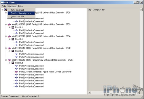 使用iH8snow-iREB备份ECID文件