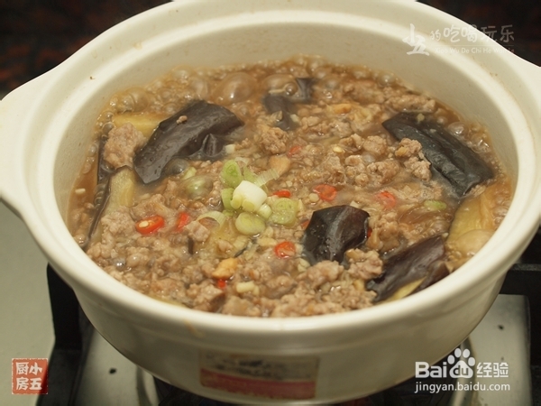 咸鱼茄子煲：来点米饭就满足