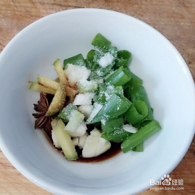 清炖加吉鱼的做法-（家常炖加吉鱼的做法窍门）[图]