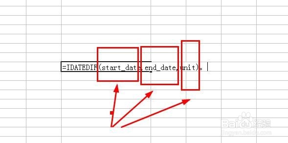 Excel如何从身份证号提取出生年月、年龄、性别