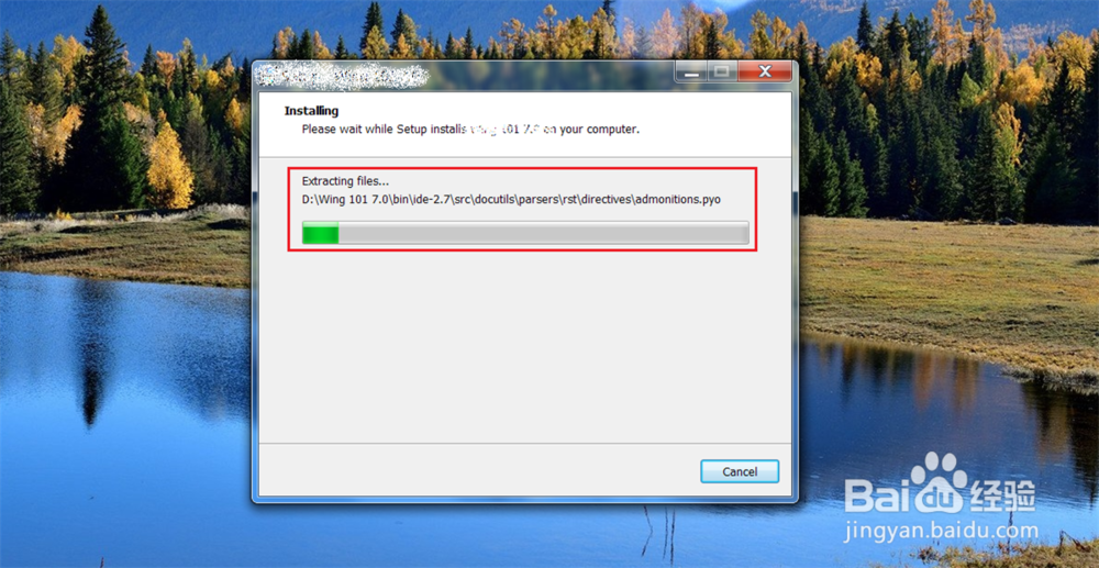 windows上 安装 wingware 教程