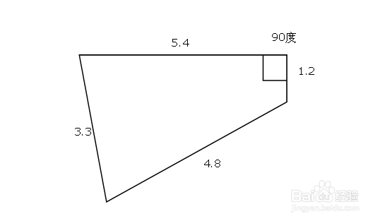 梯形的全体构成的集合怎么表示