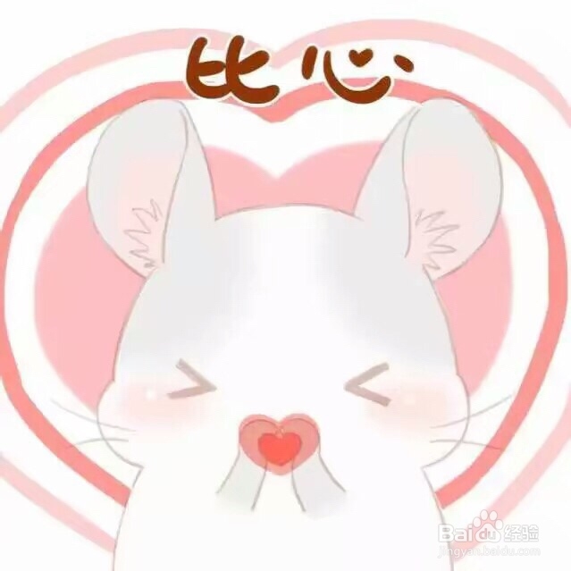 姨妈给我做银耳莲子羹胶