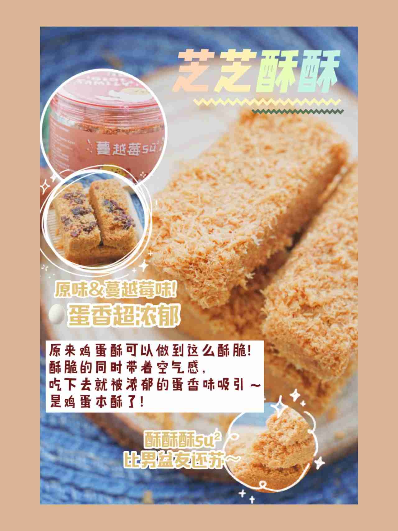 平民窟女孩必看!人均15的零食,便宜到哭!