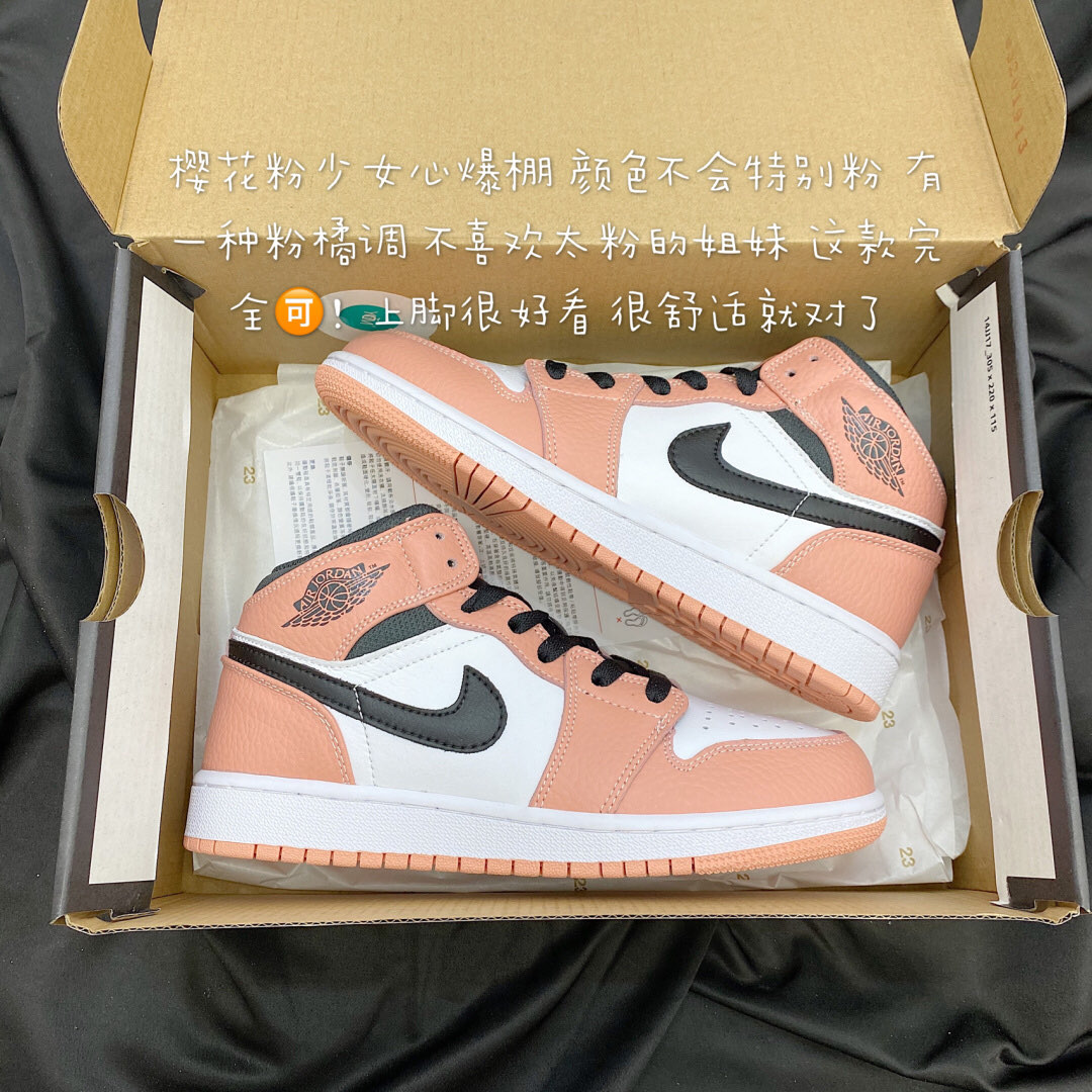 鞋子开箱,四双巨美的 Air Jordan 1 Mid