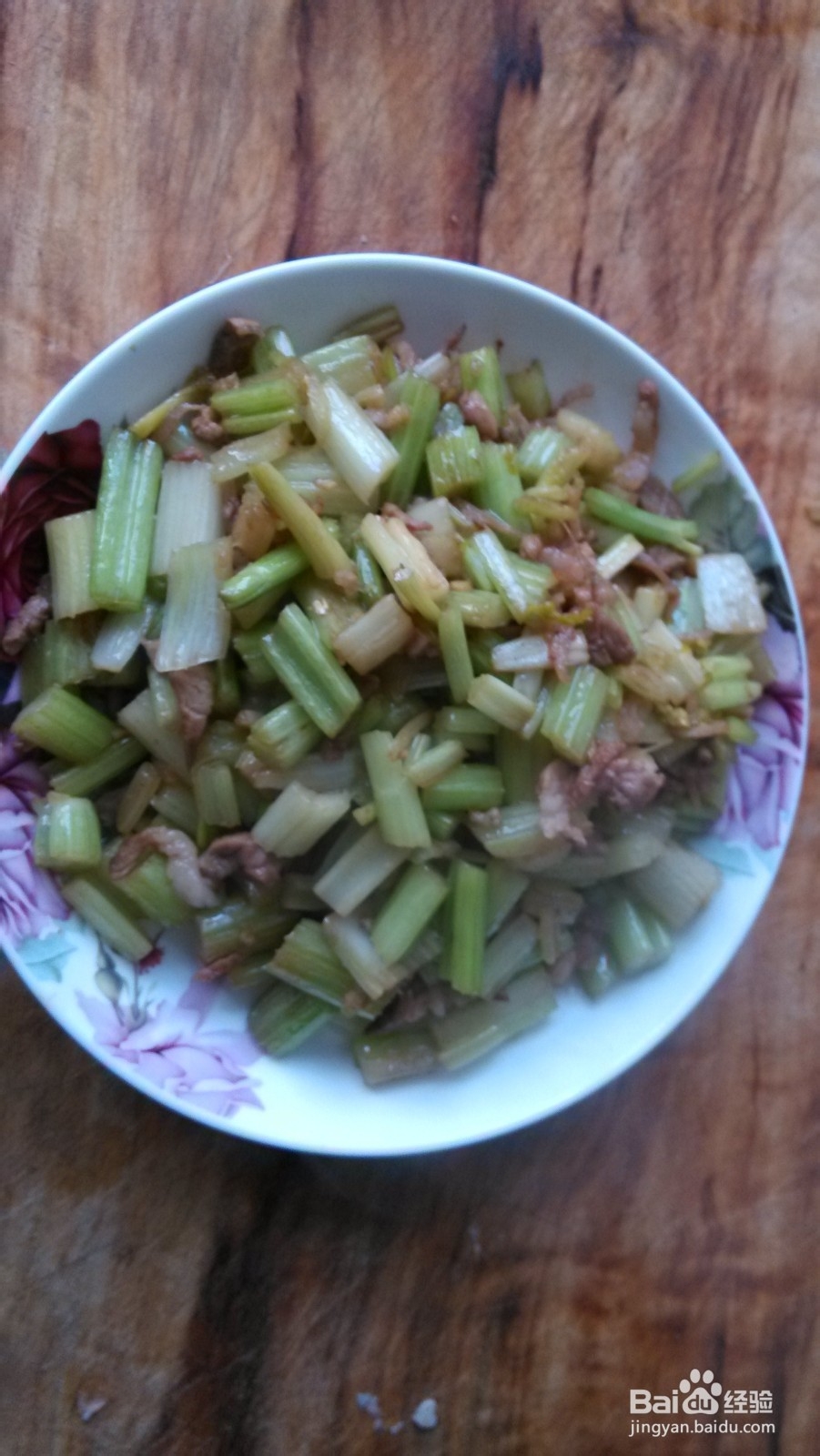 怎么做芹菜炒肉